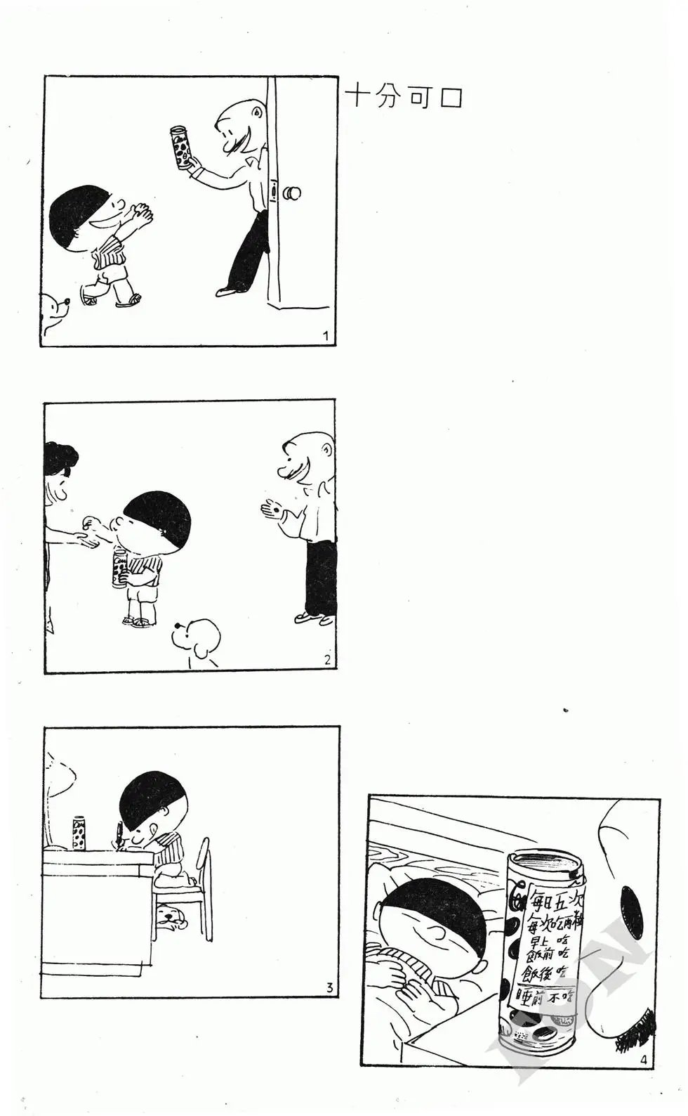 第05卷