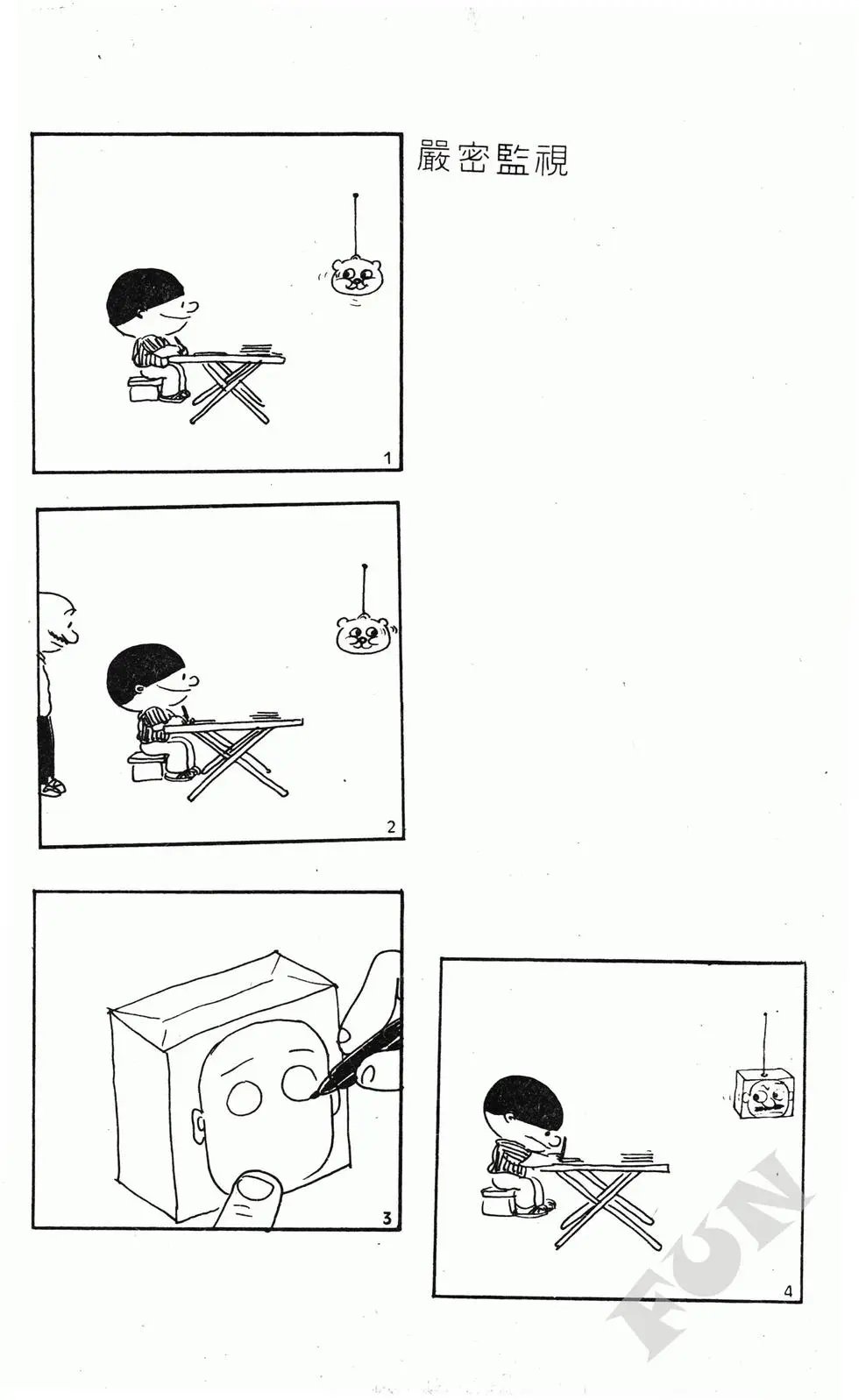 第05卷