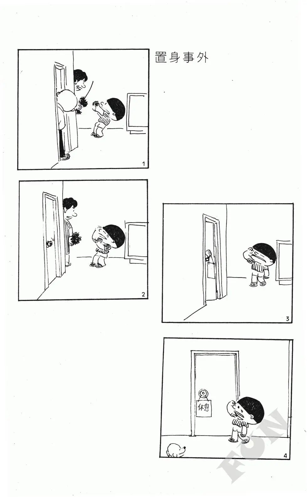 第05卷