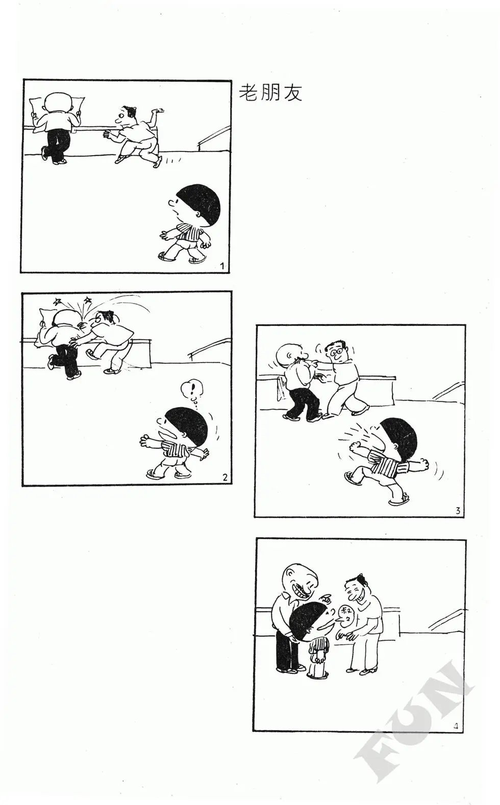 第05卷