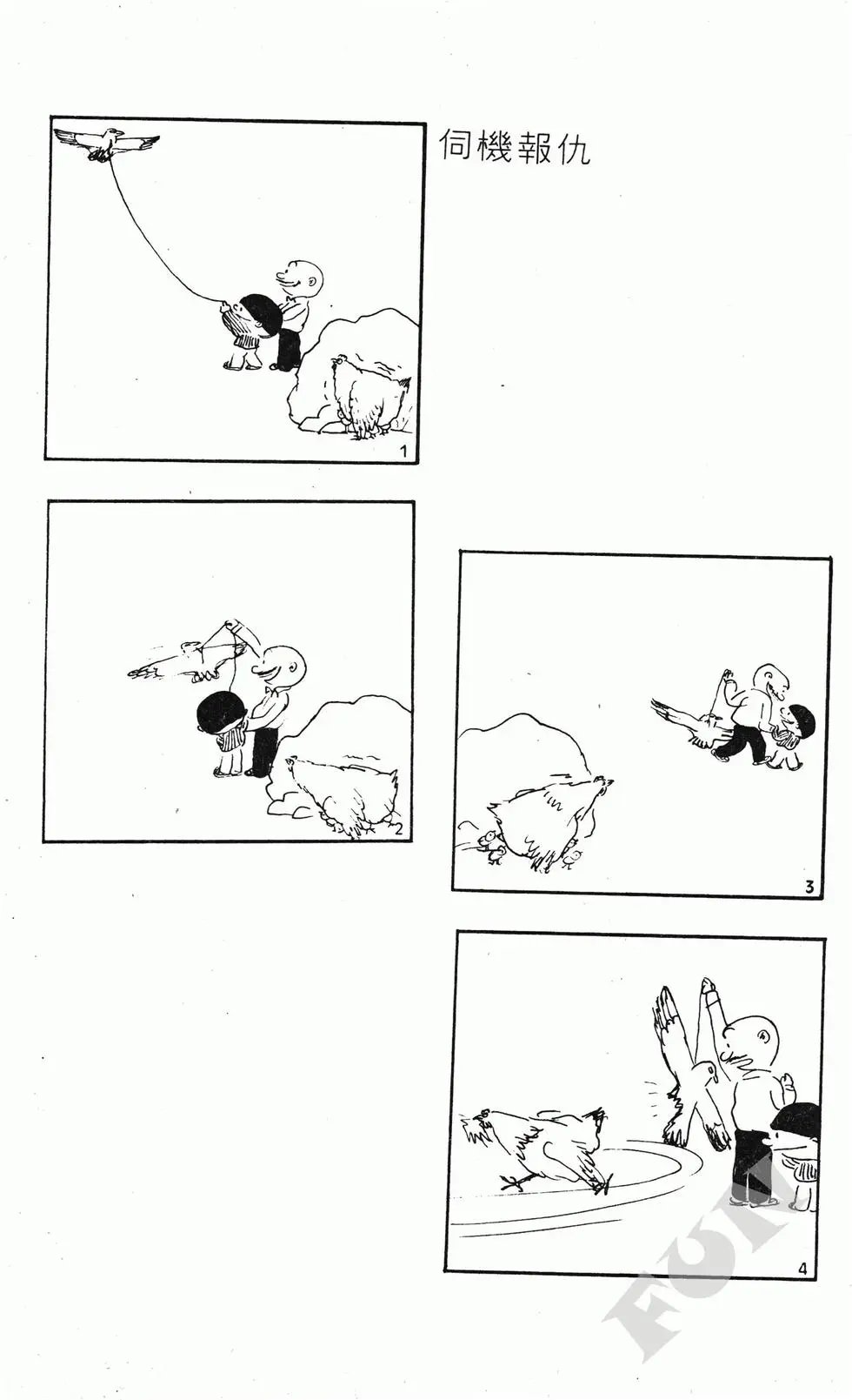 第05卷