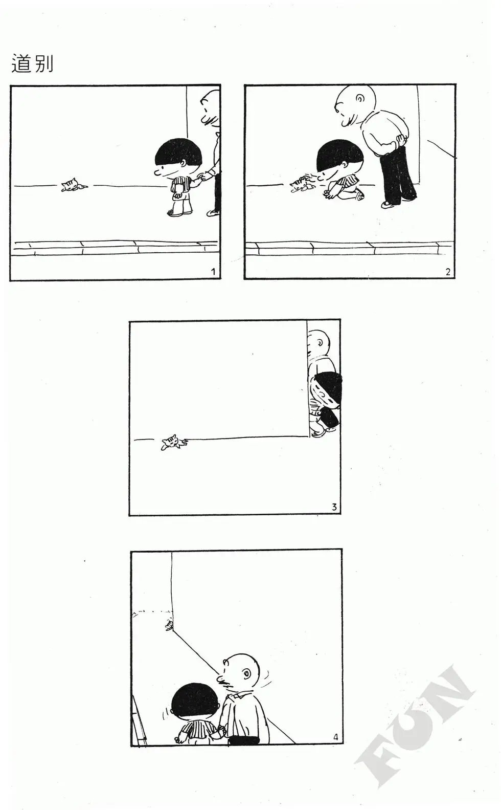第05卷
