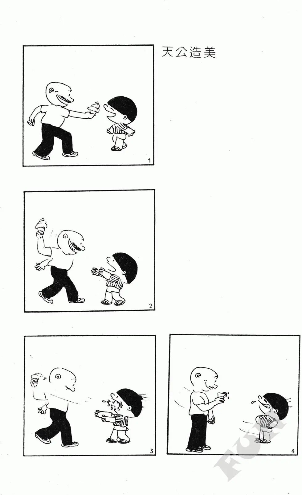 第05卷