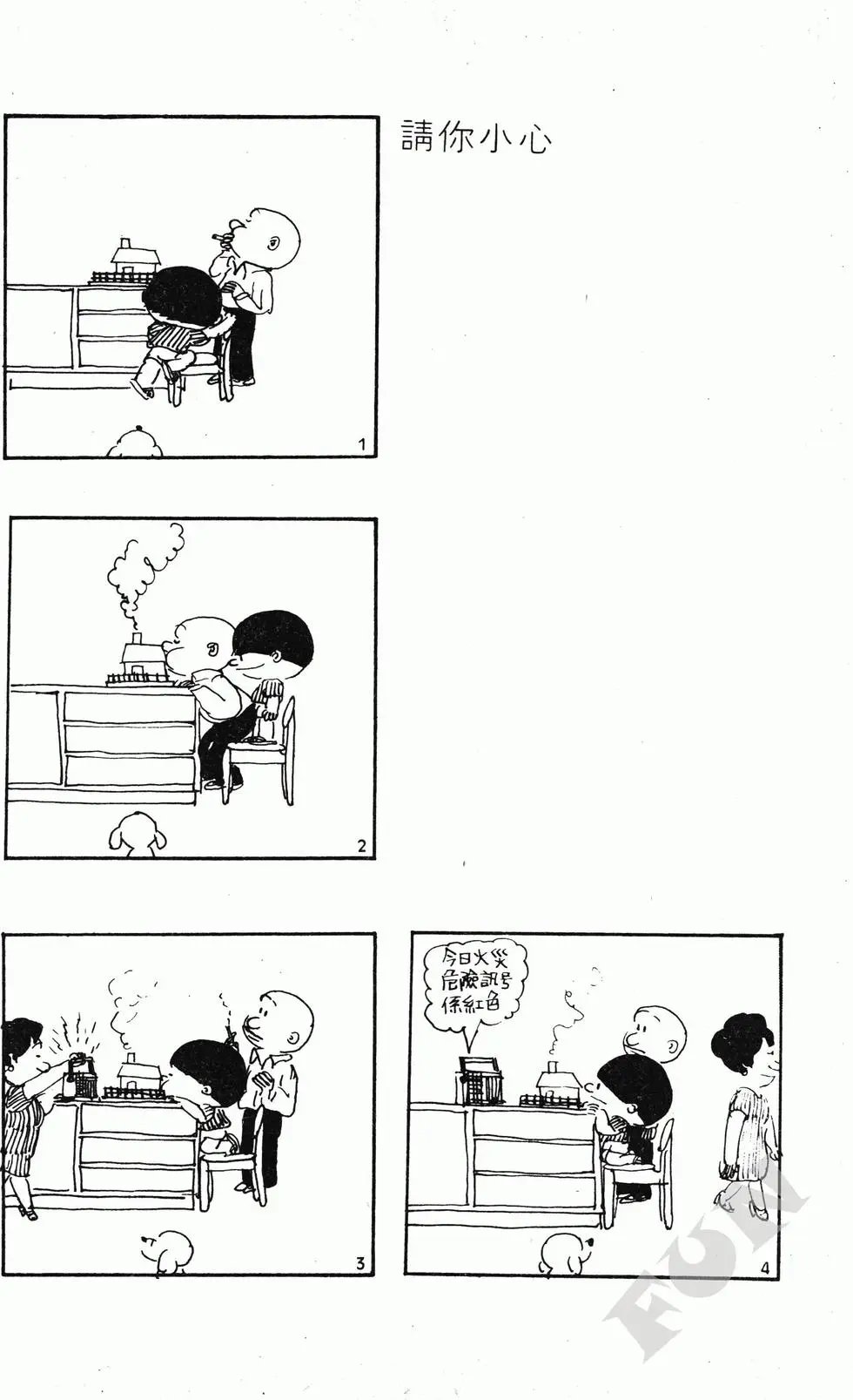 第05卷