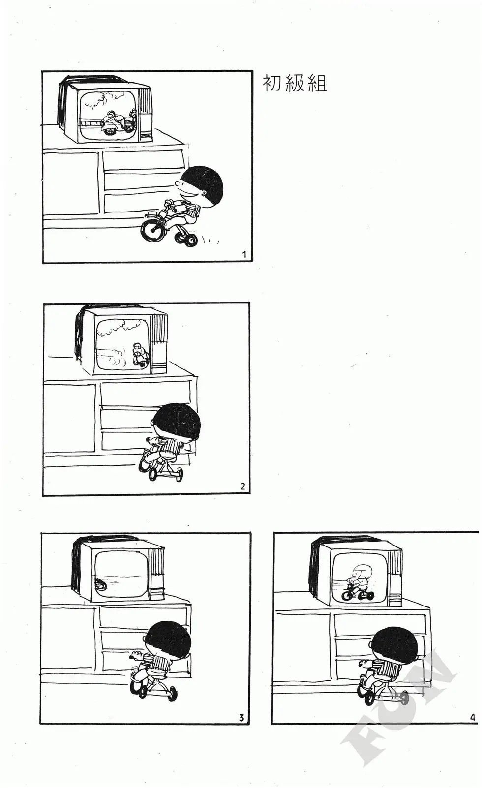 第05卷