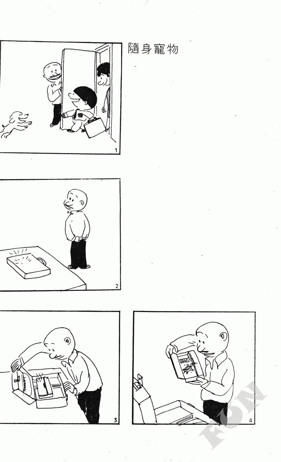 第05卷