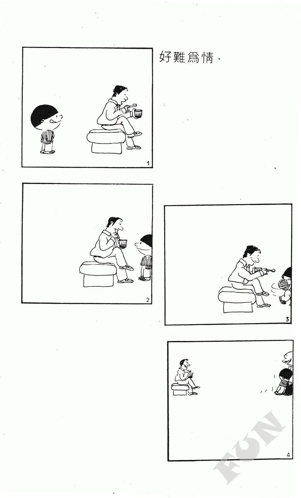 第05卷