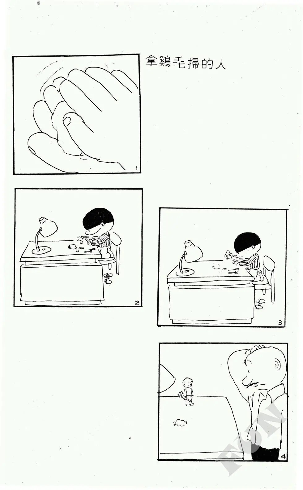 第05卷