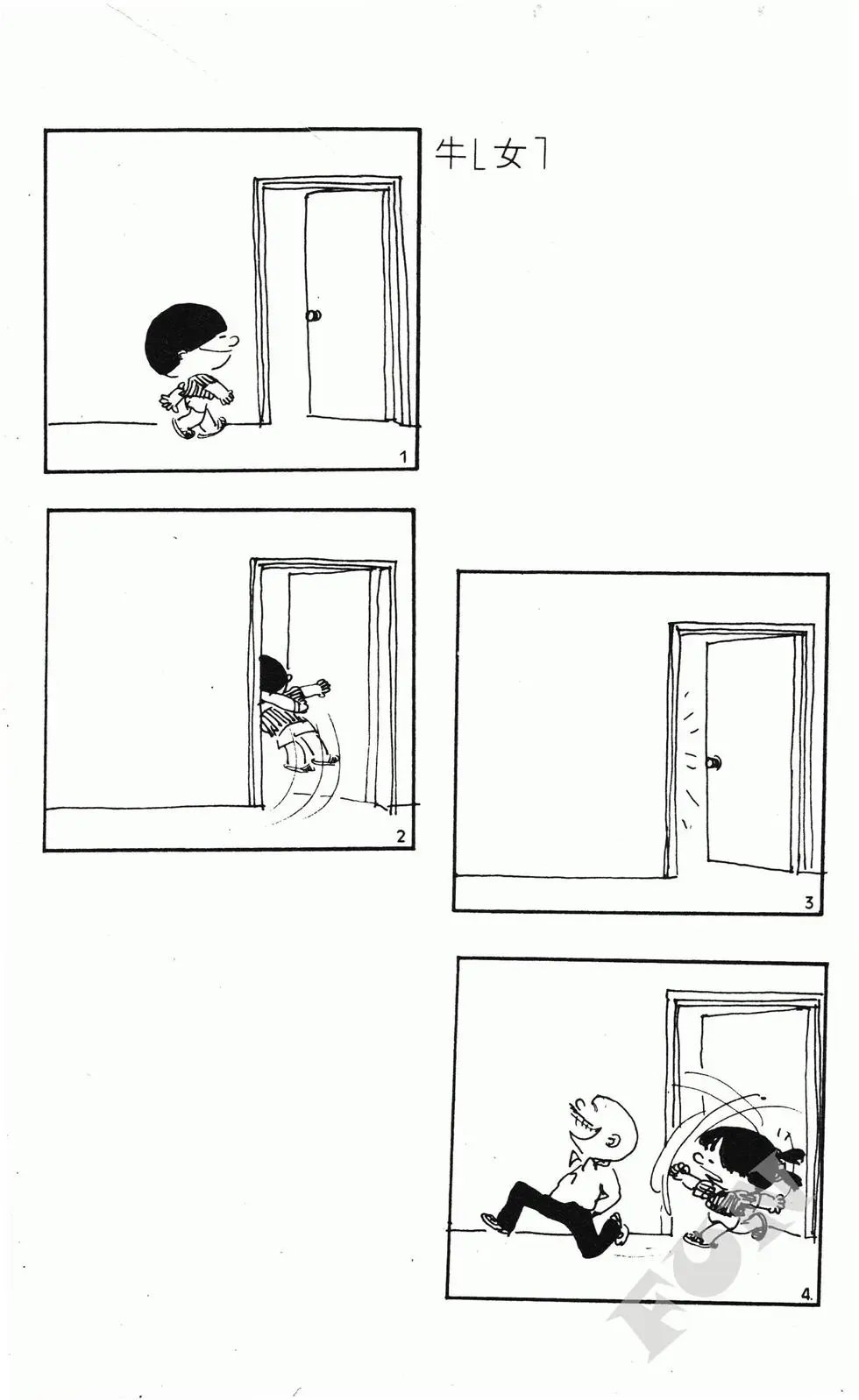 第05卷