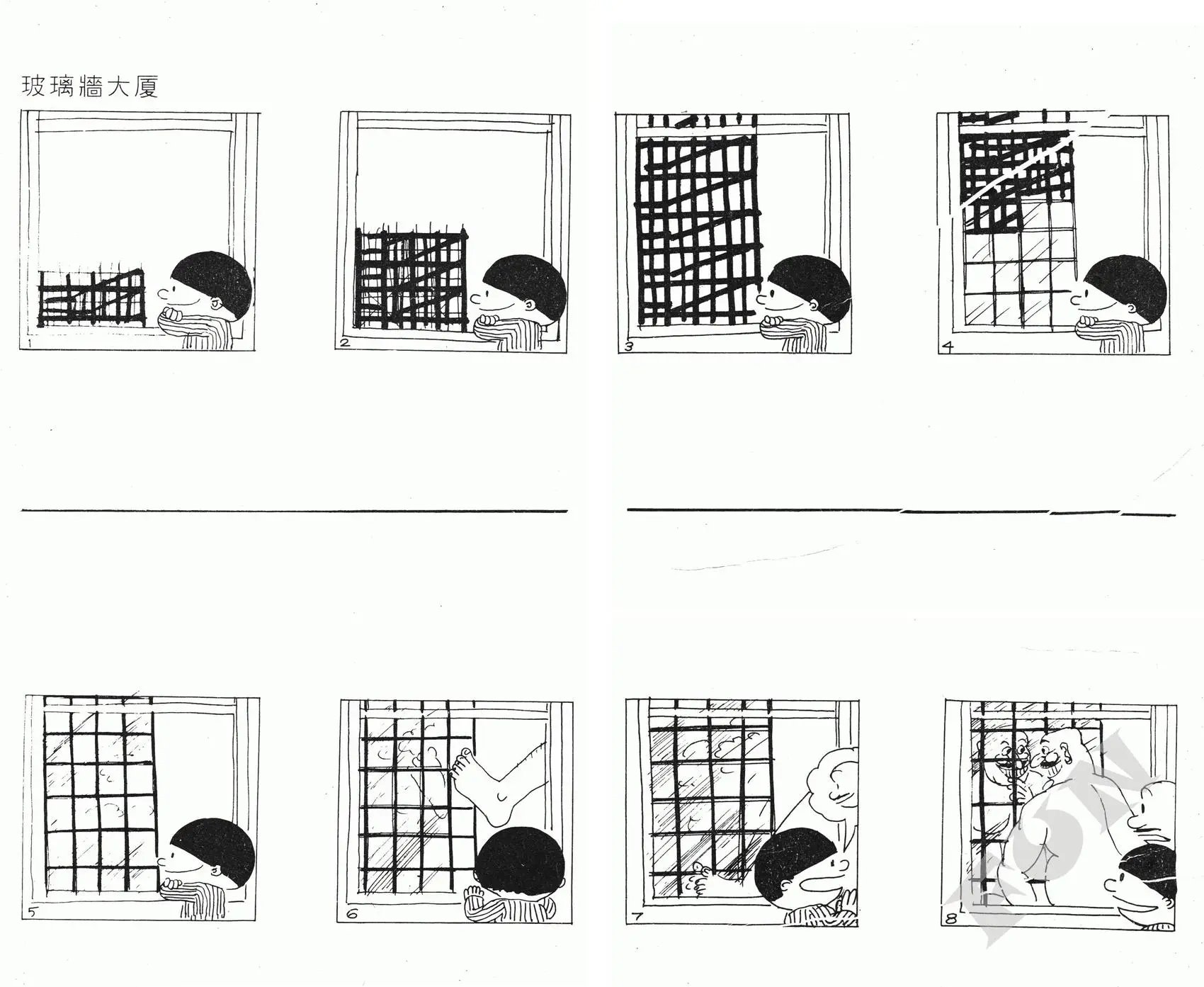 第05卷