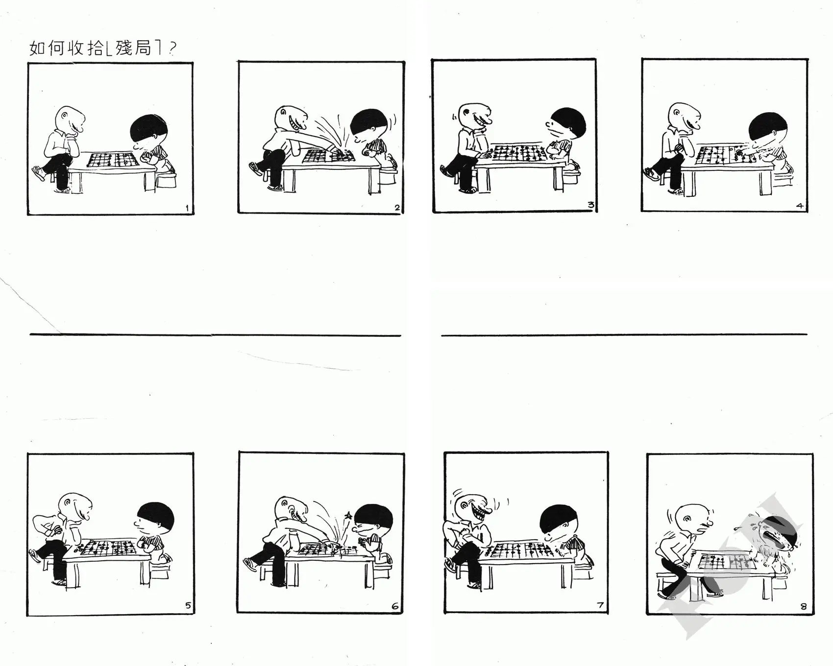 第05卷