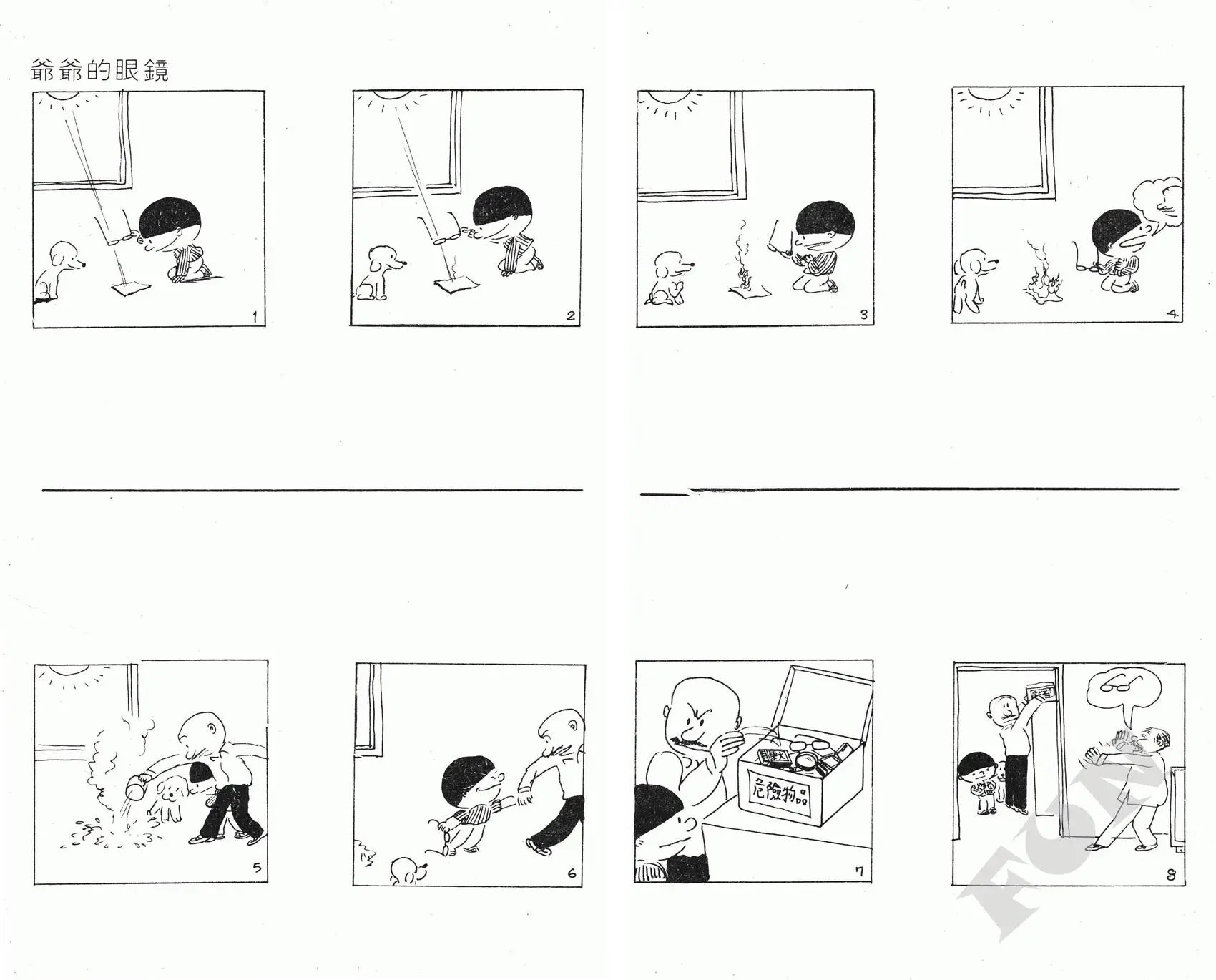第05卷