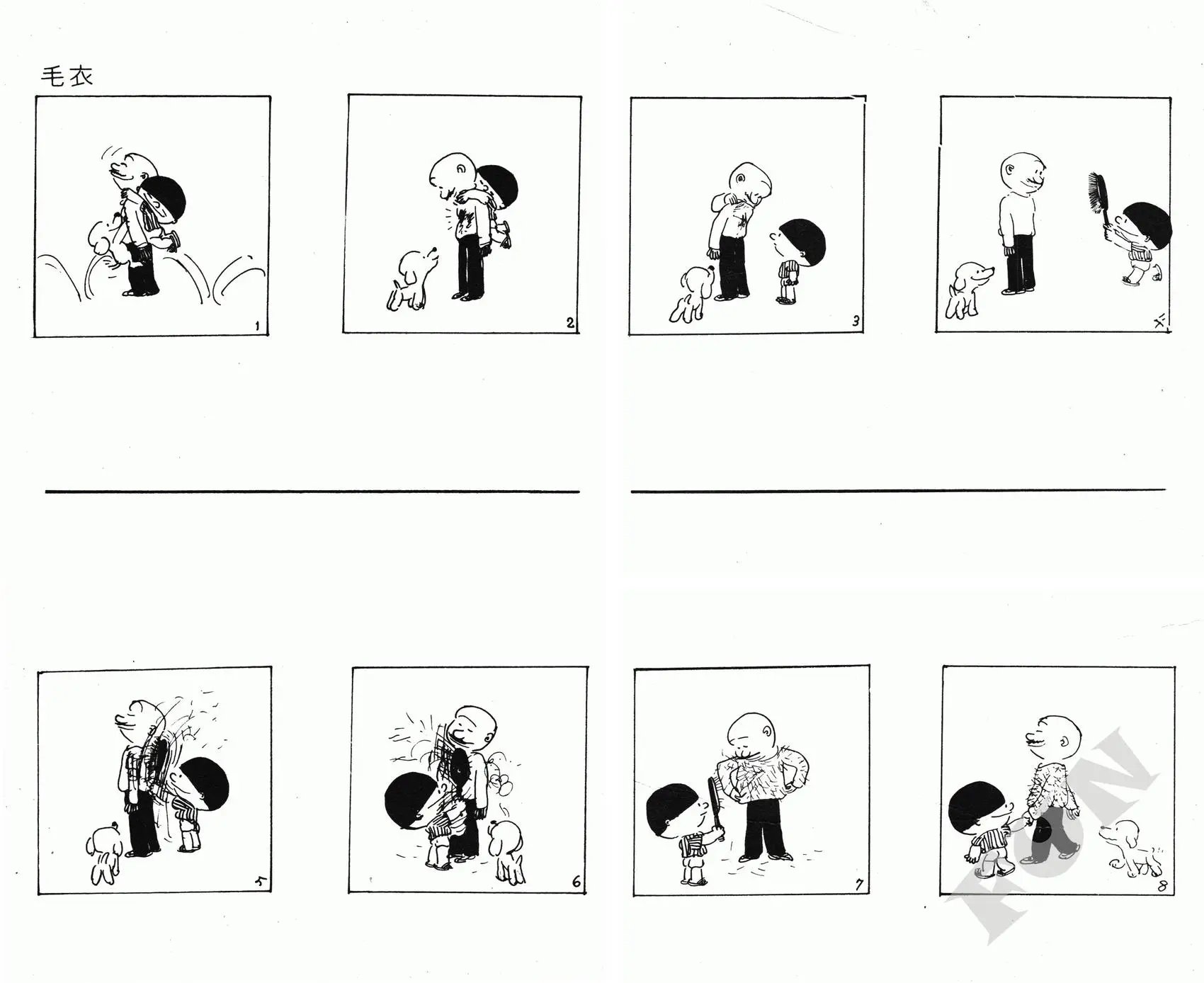 第05卷