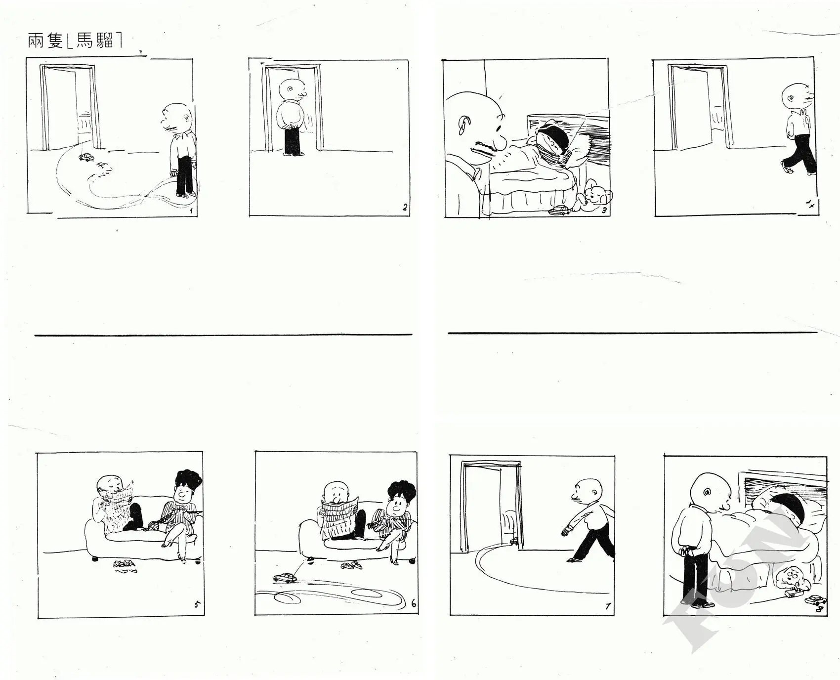 第05卷