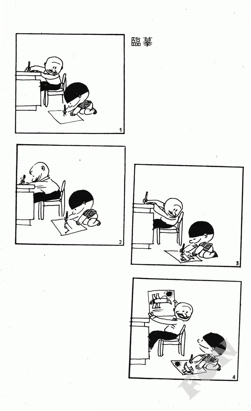 第05卷