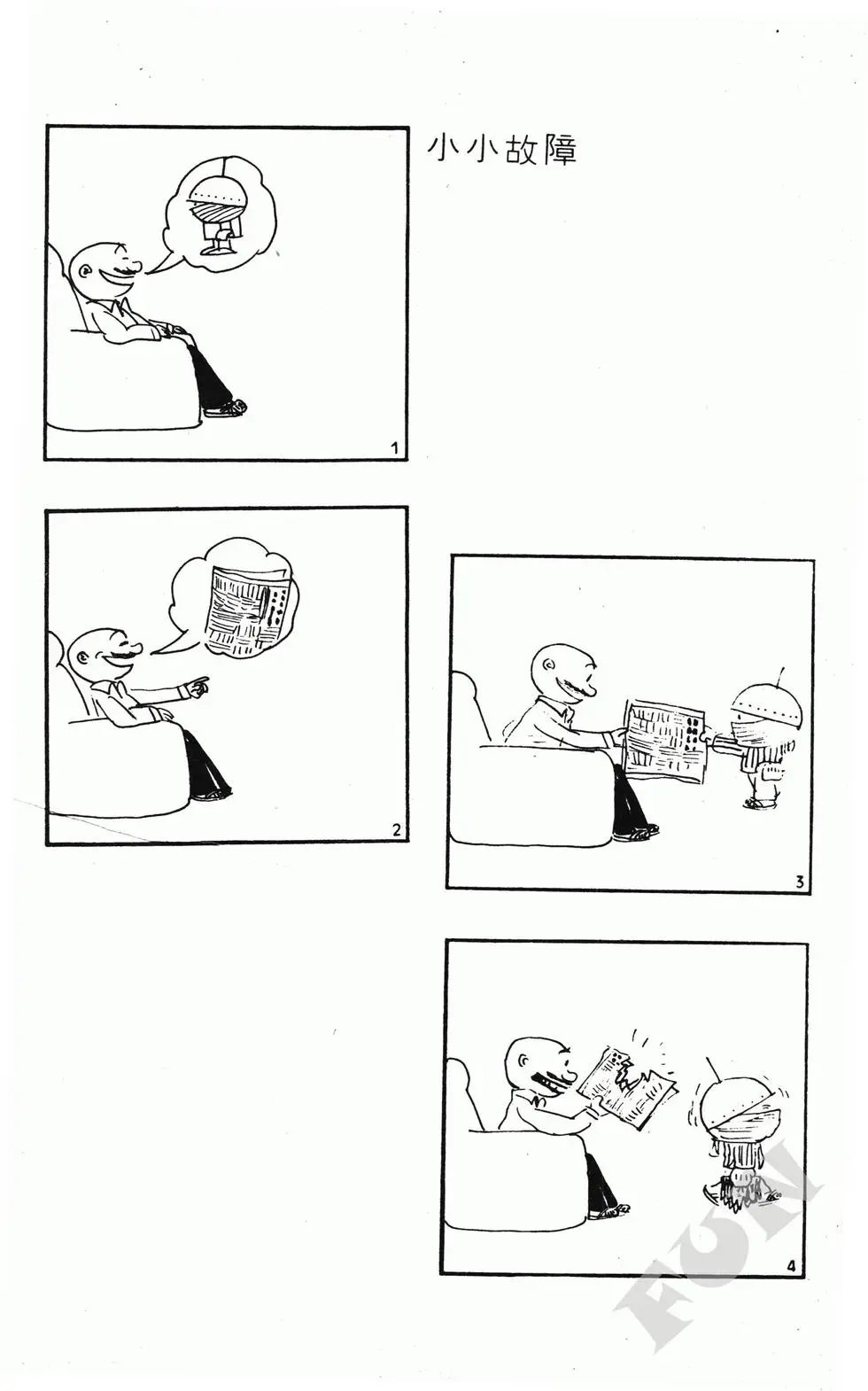 第05卷