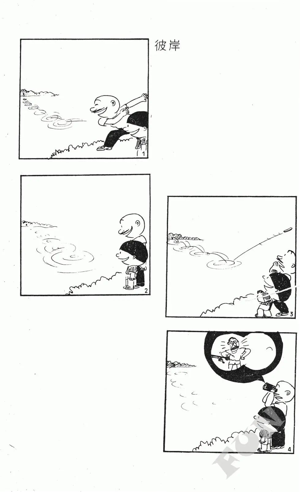 第05卷