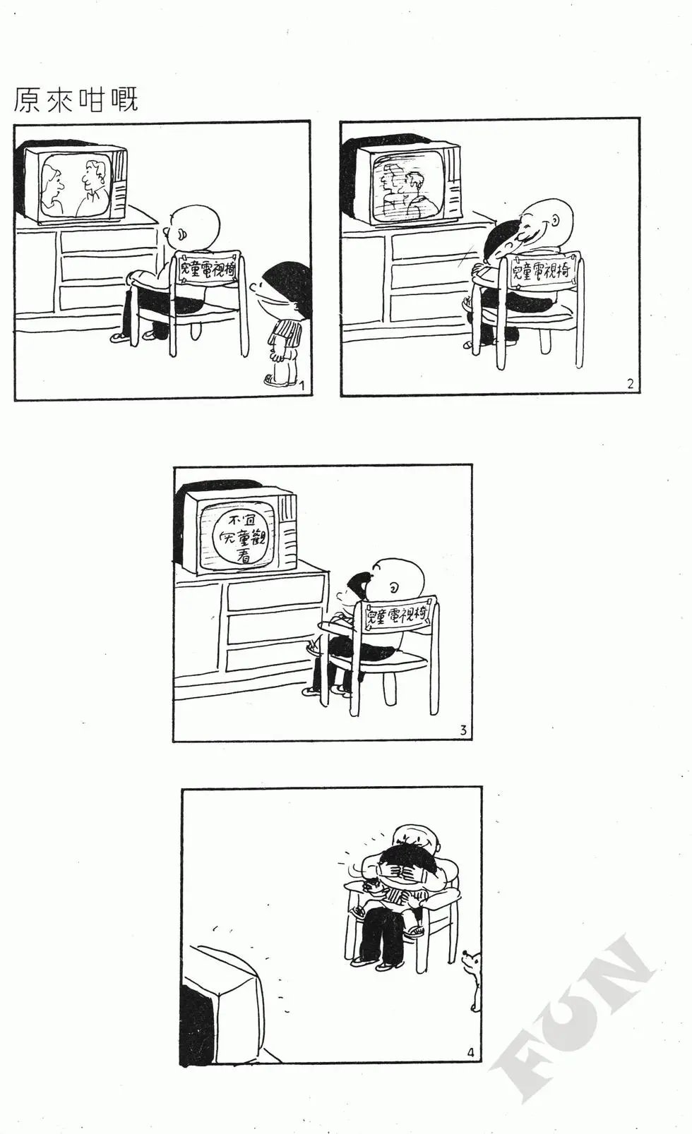 第05卷
