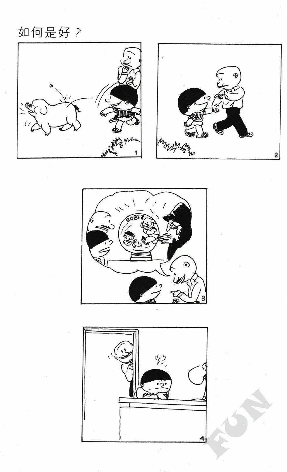 第05卷