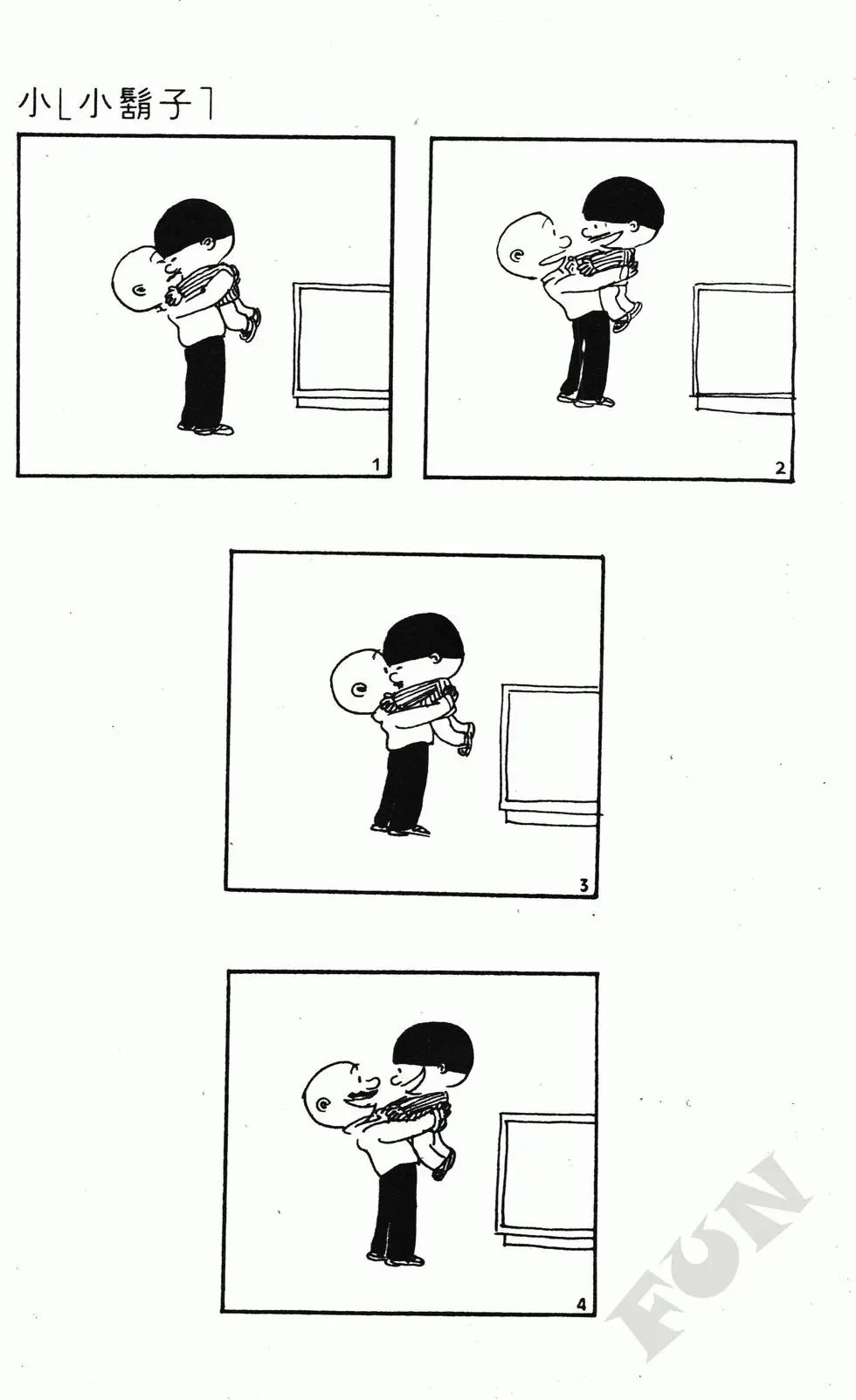 第05卷