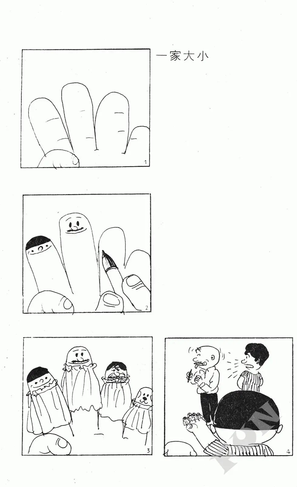 第05卷