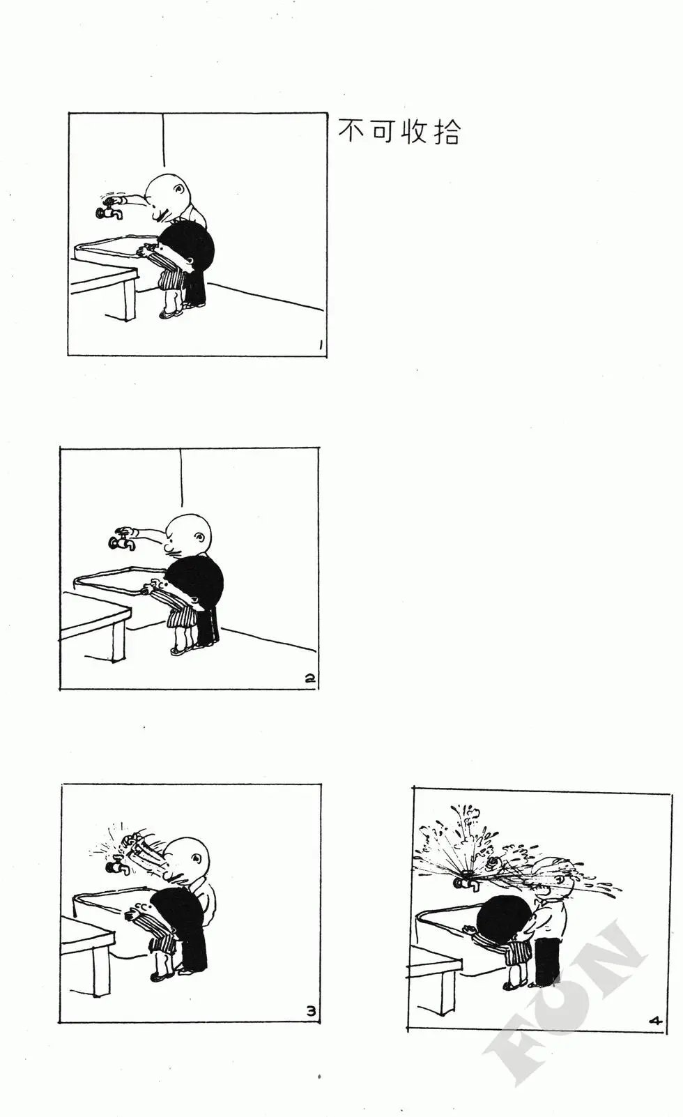 第05卷