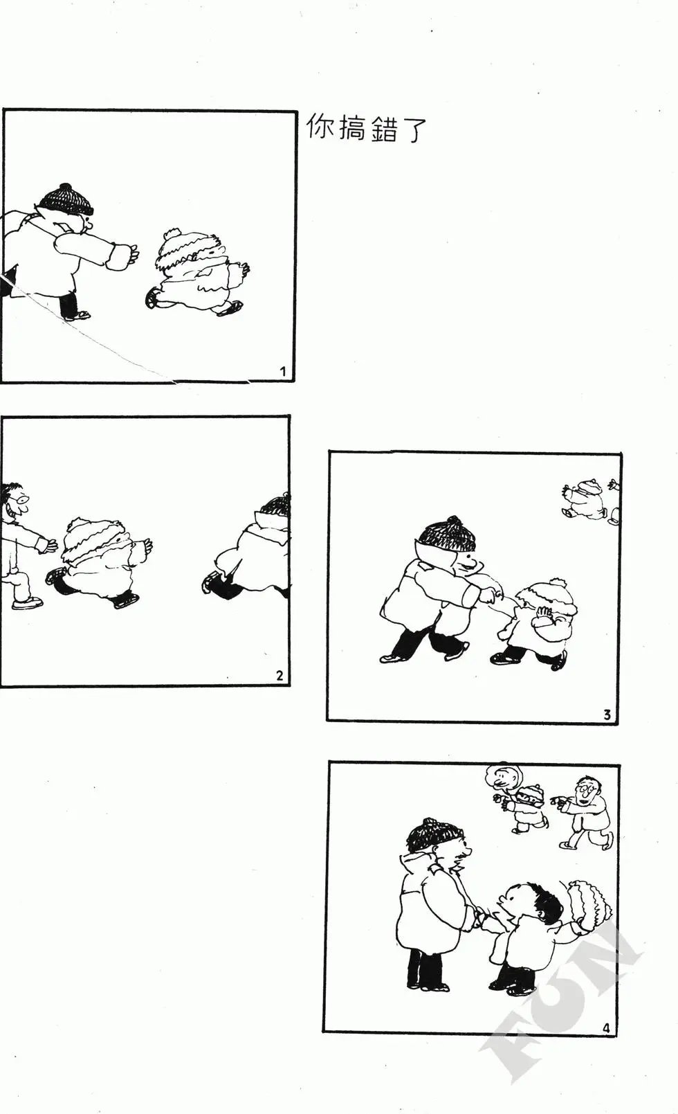 第05卷
