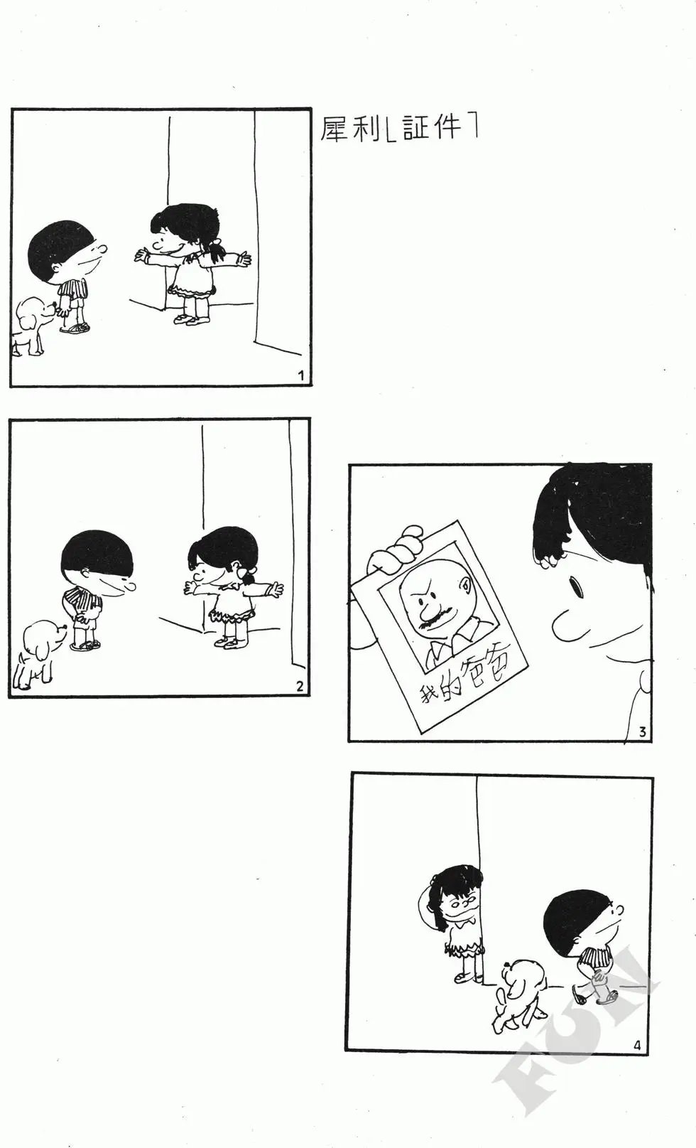 第05卷