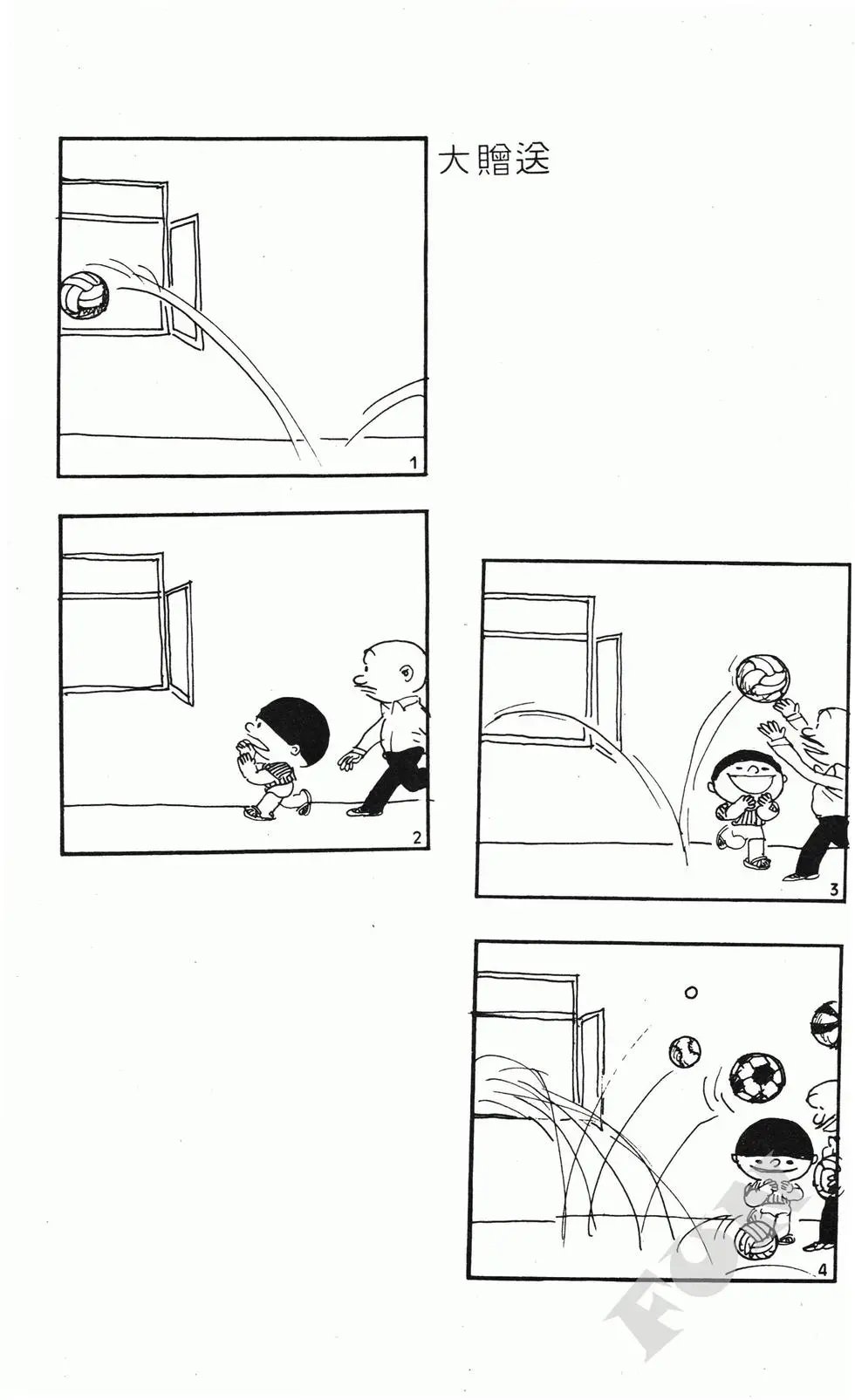 第05卷