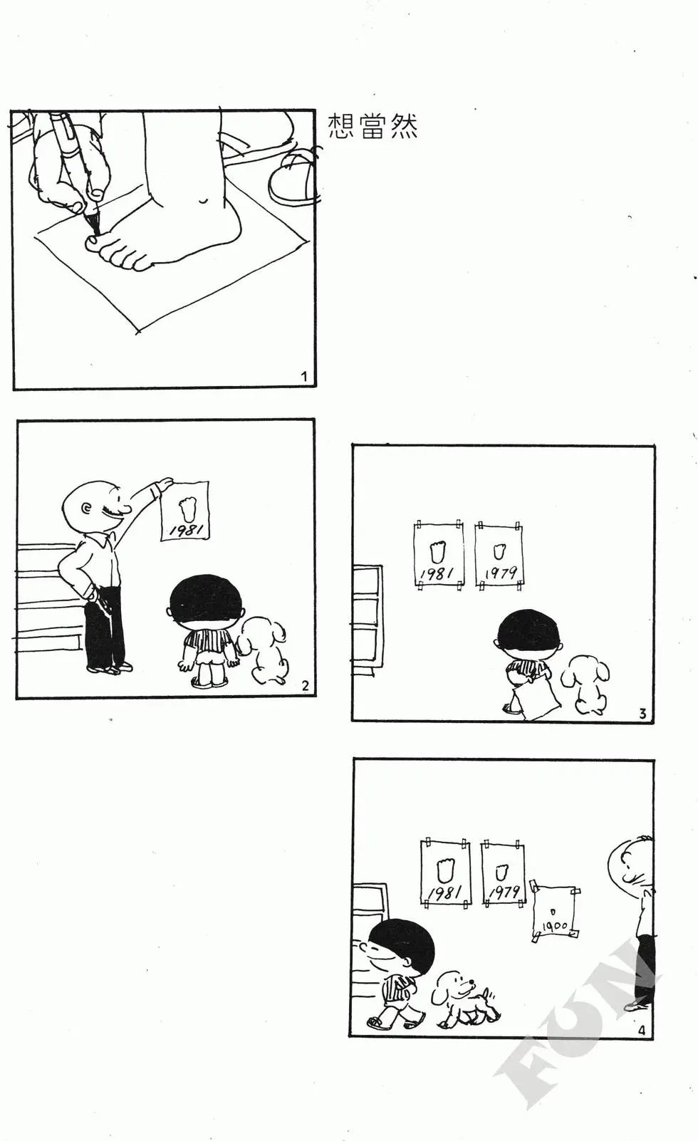 第05卷