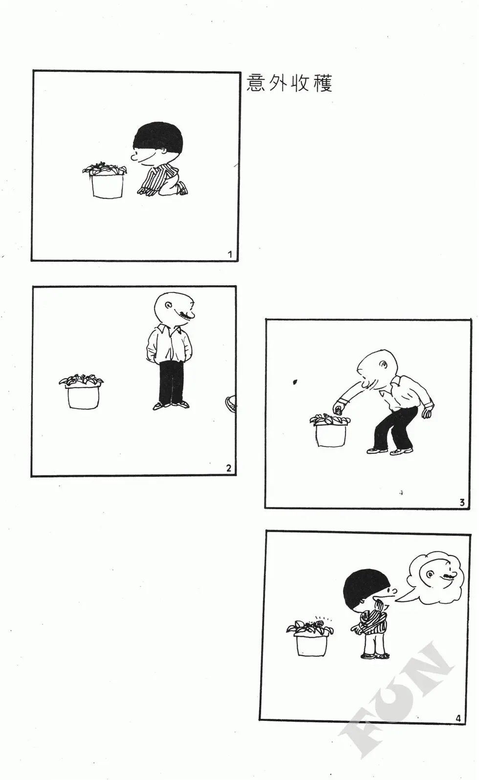 第05卷