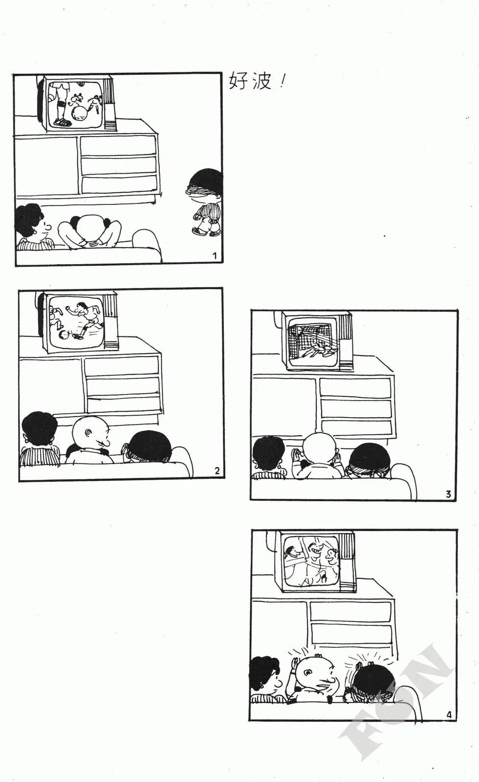 第05卷