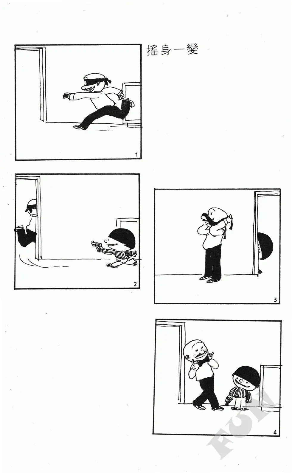 第05卷
