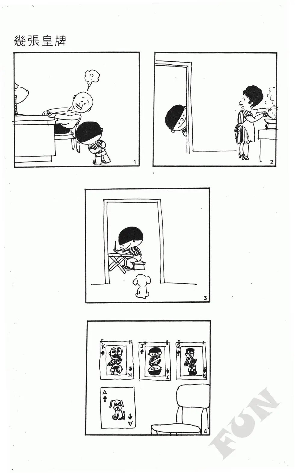 第05卷