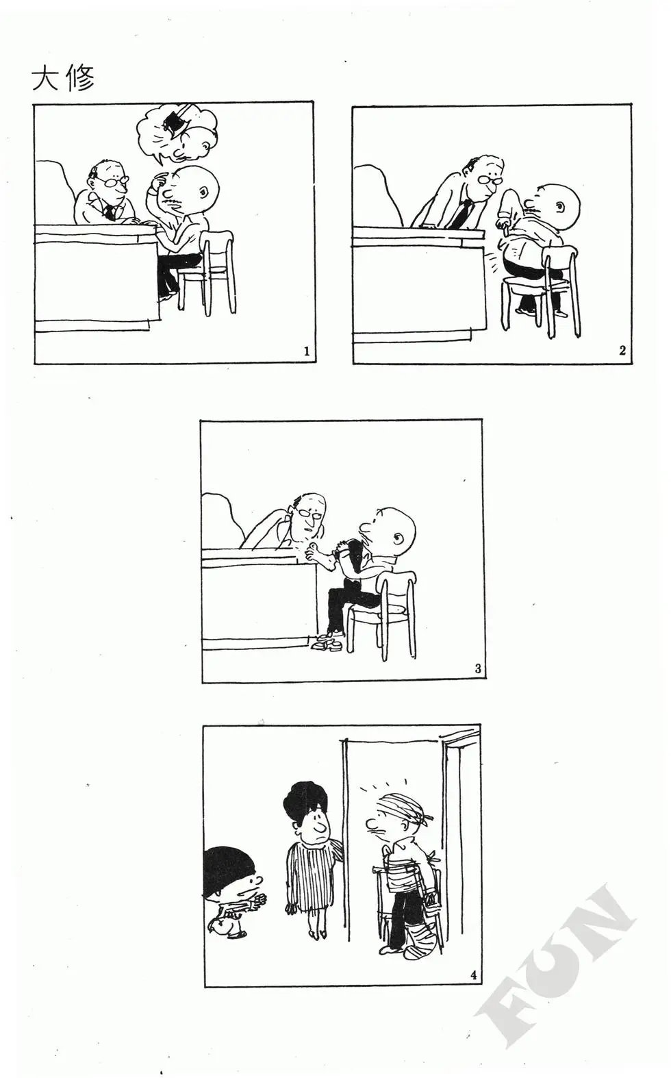第05卷