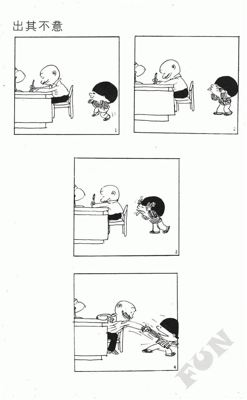 第05卷