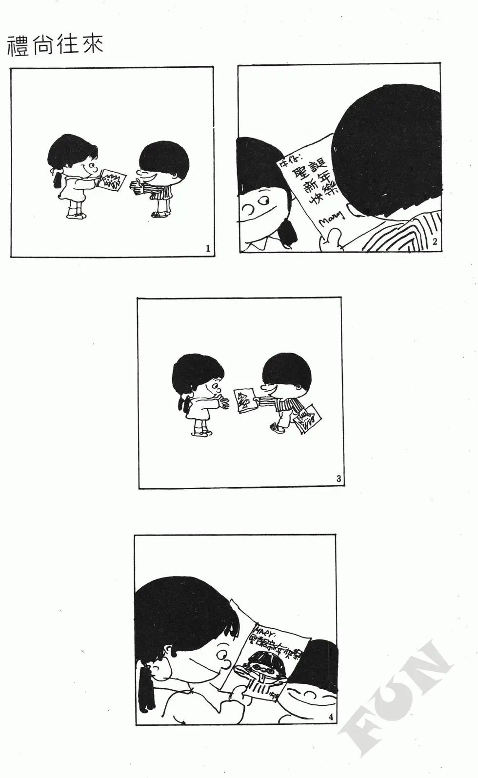 第05卷