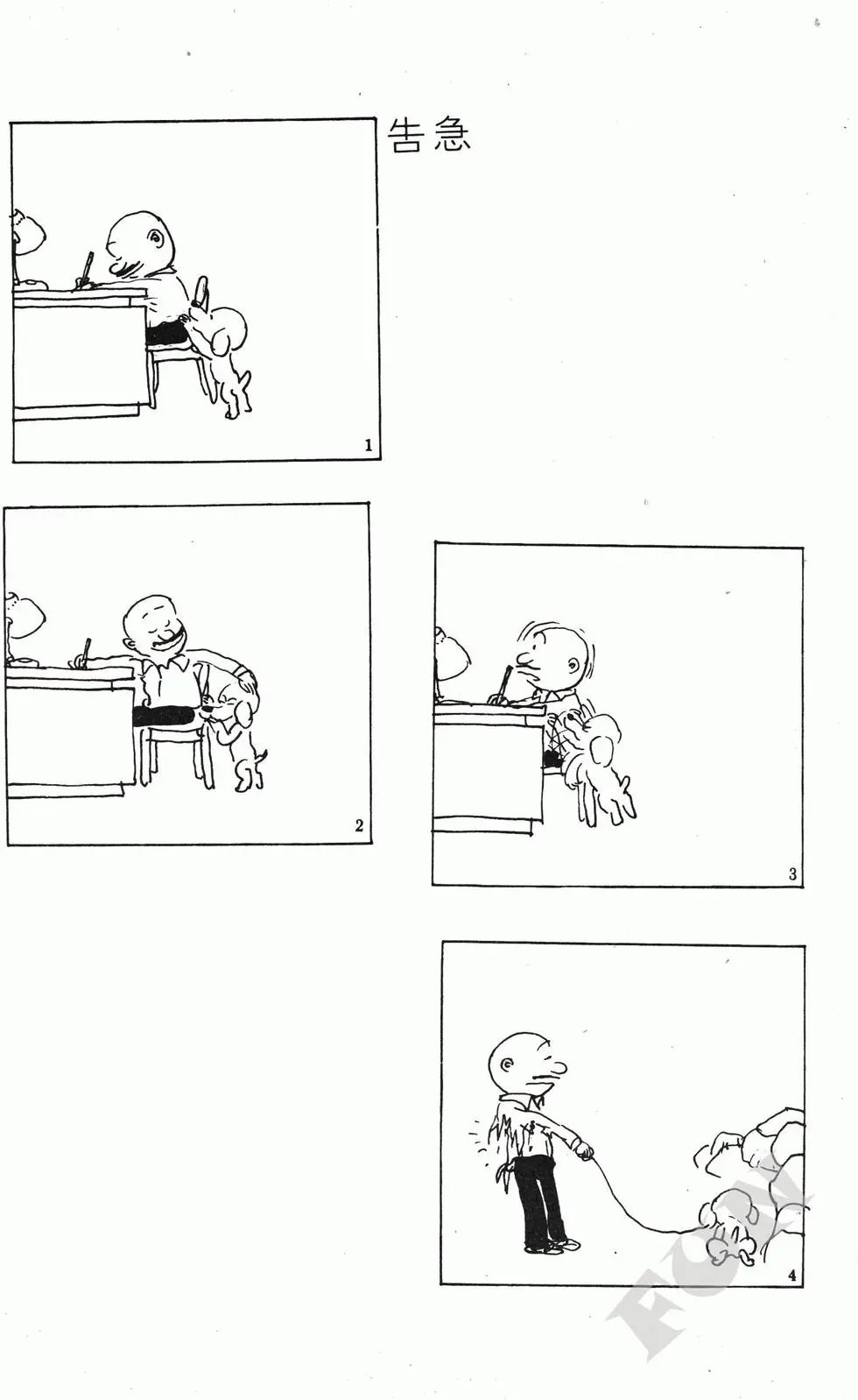 第05卷