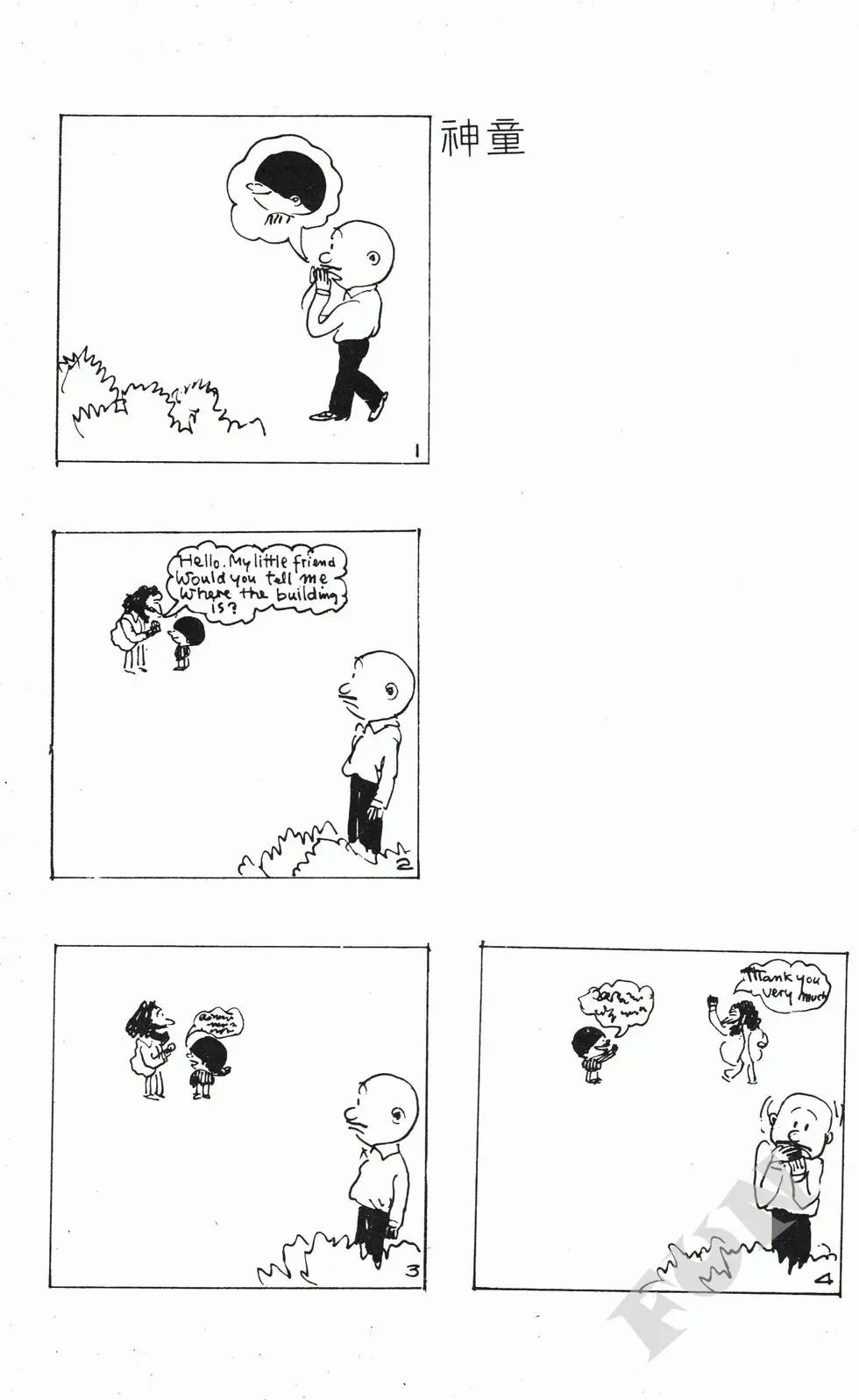 第05卷