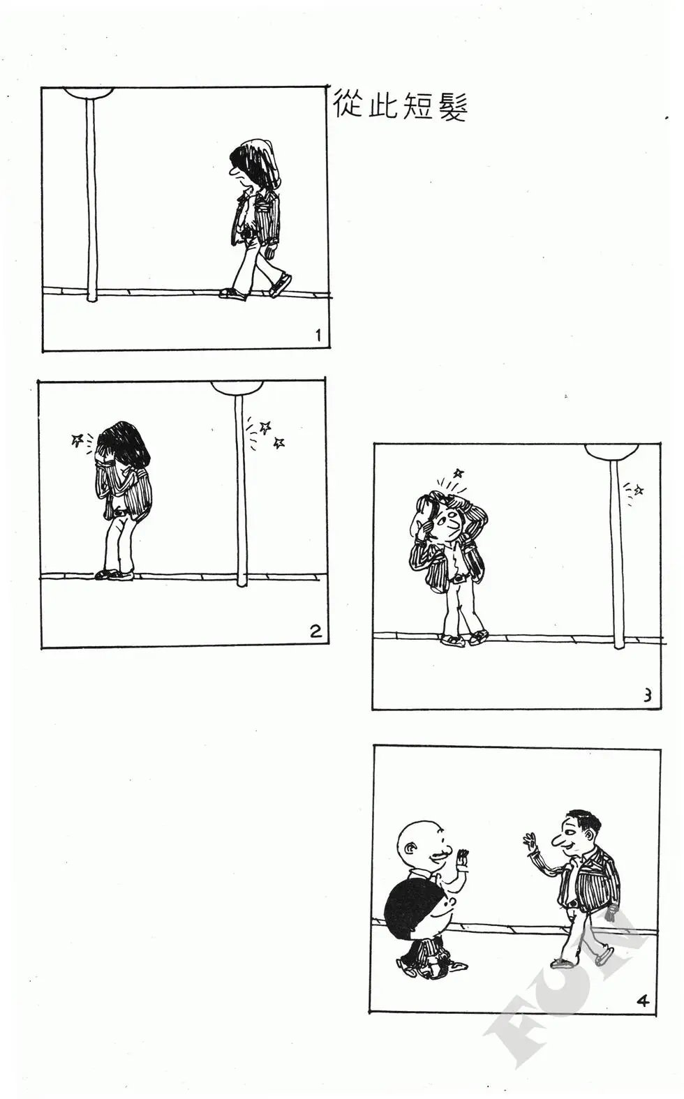 第05卷