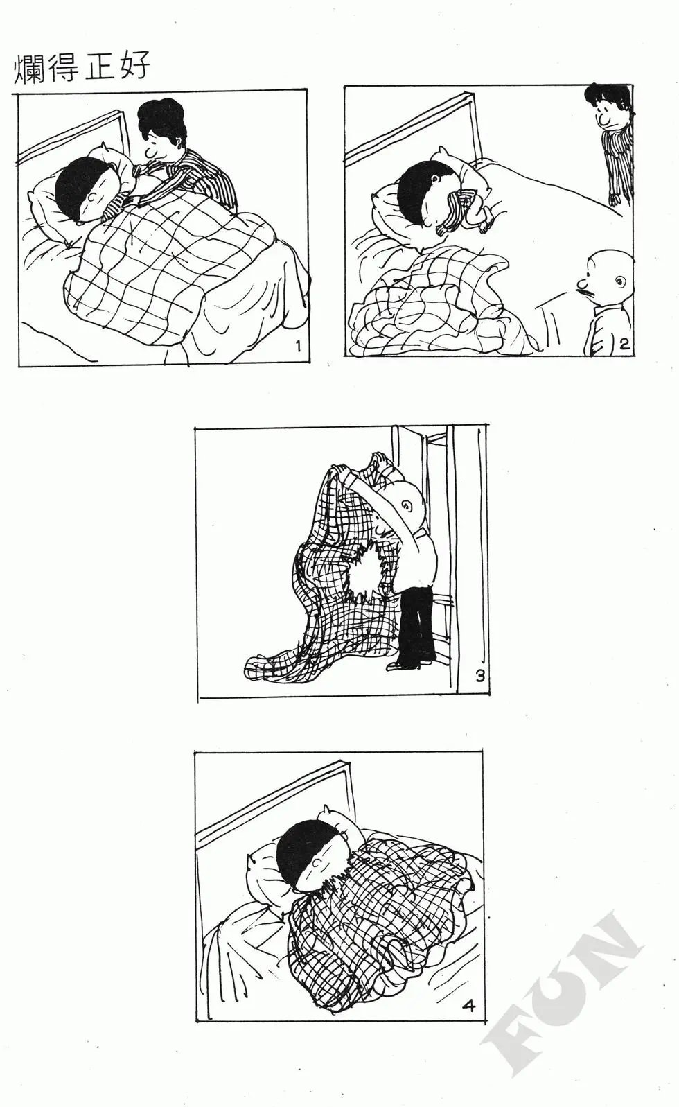 第05卷