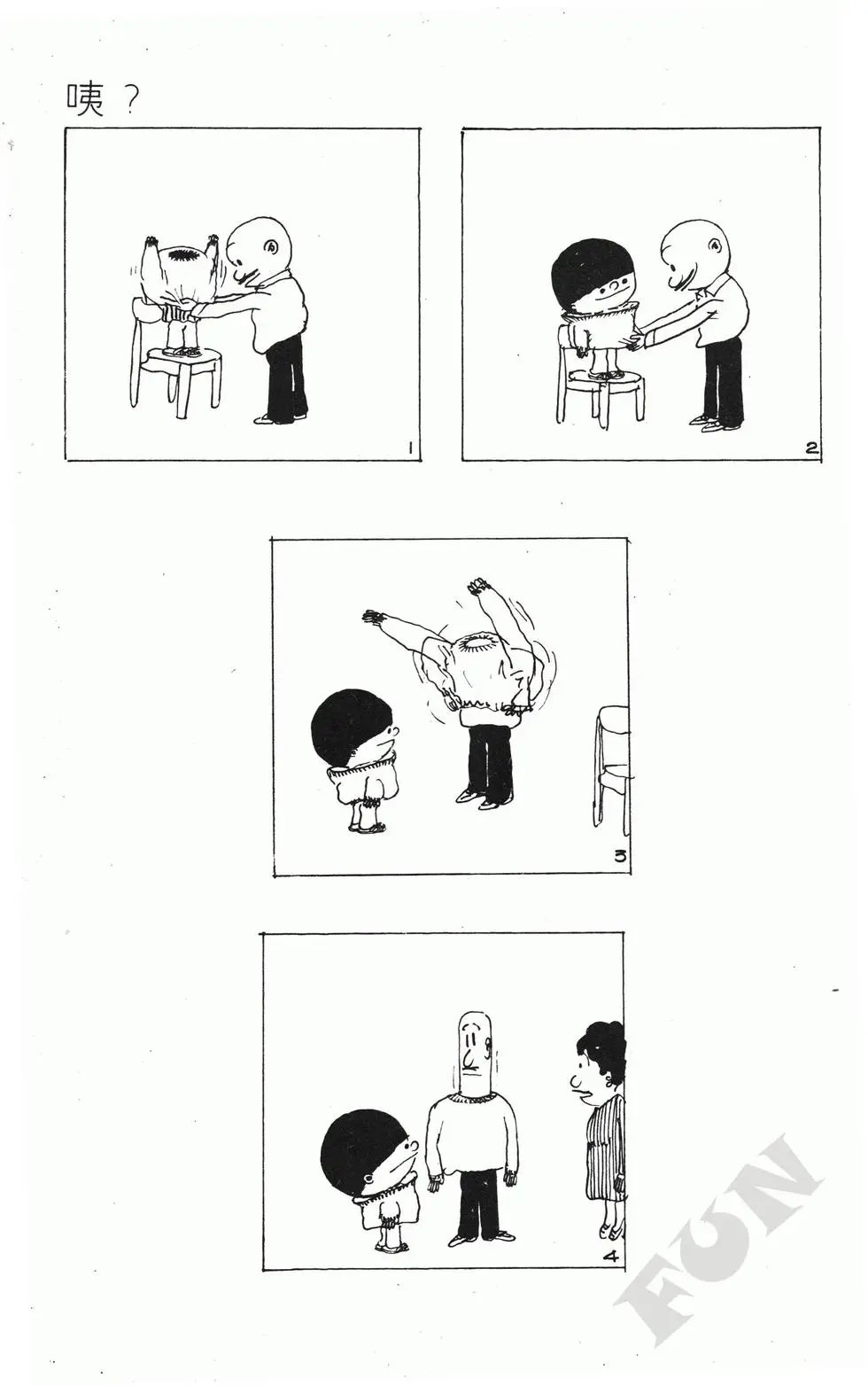第05卷