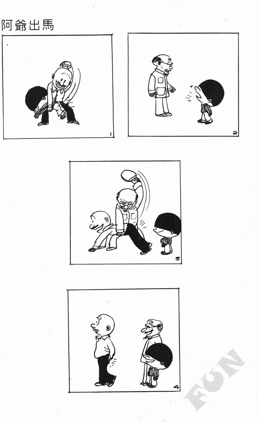 第05卷