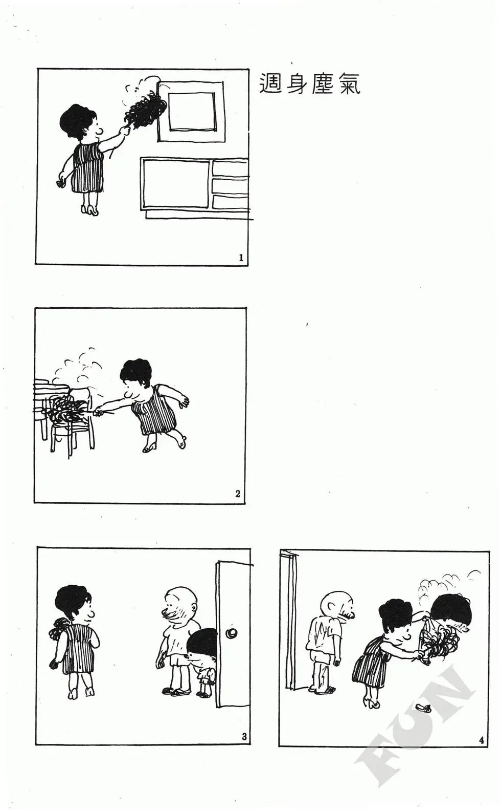第05卷