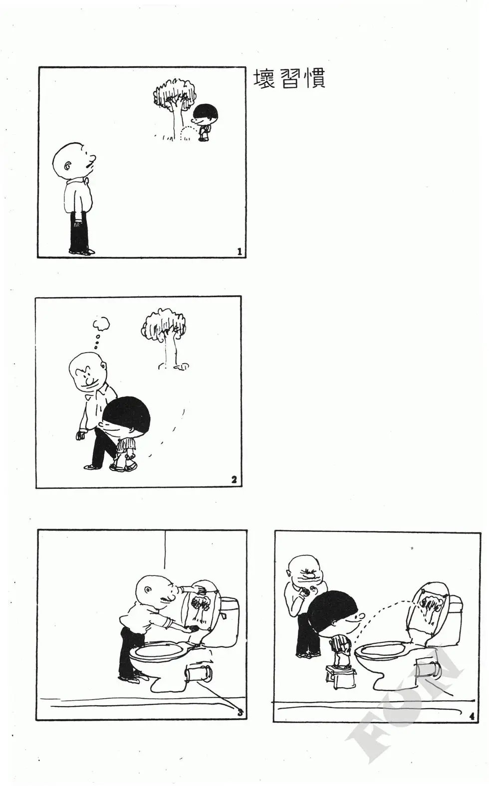 第05卷