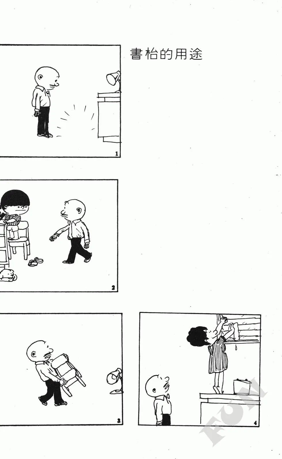 第05卷