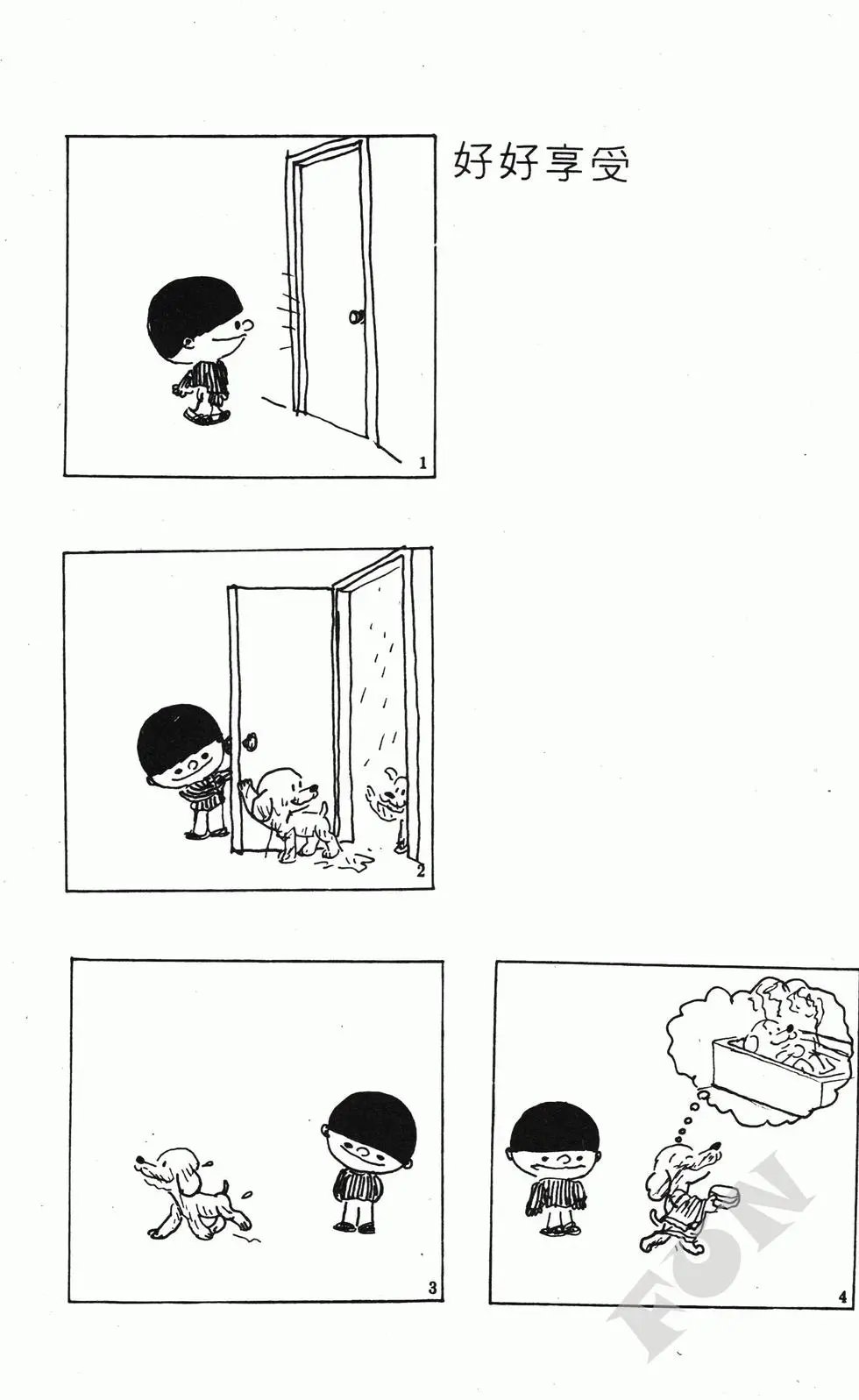 第05卷