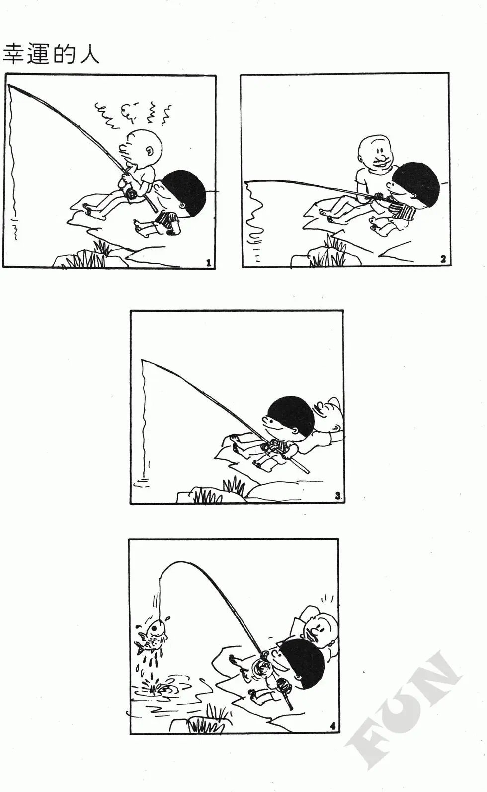第05卷