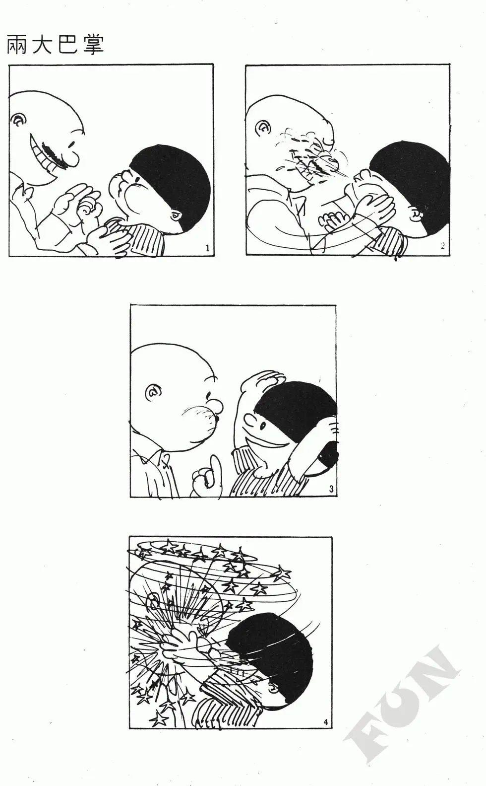 第05卷