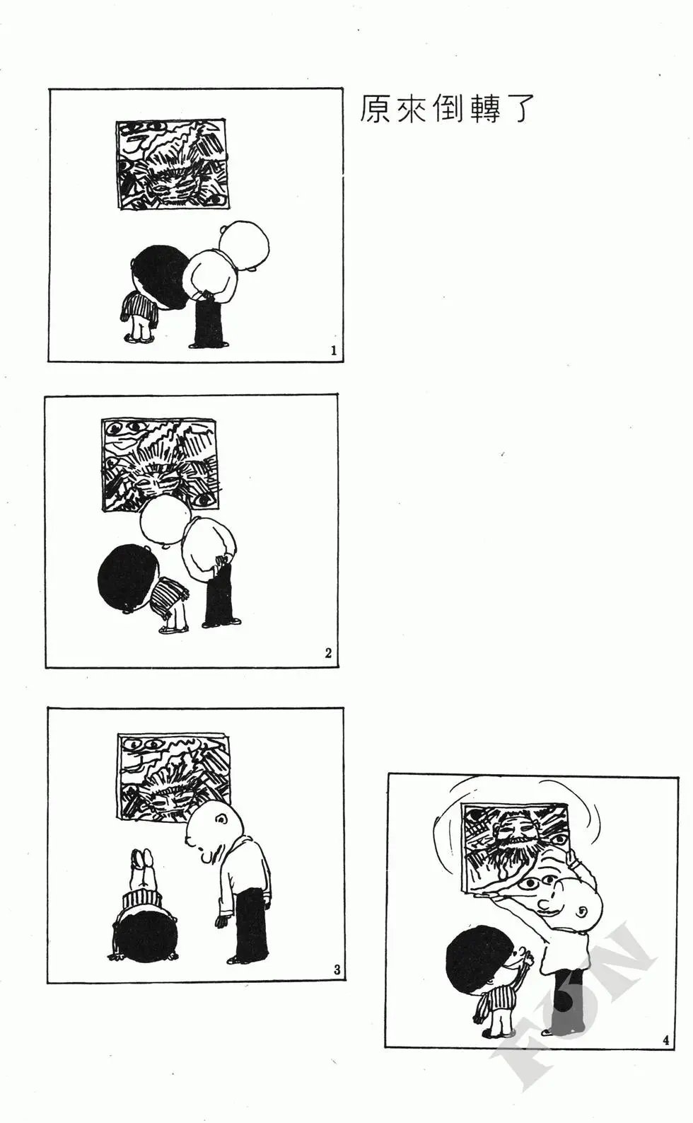 第05卷